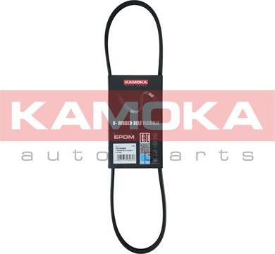 Kamoka 7014035 - Courroie trapézoïdale à nervures parts5.com