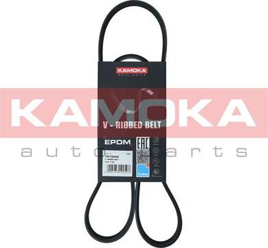 Kamoka 7015042 - Klinasti rebrasti remen parts5.com