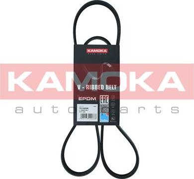 Kamoka 7015058 - Courroie trapézoïdale à nervures parts5.com