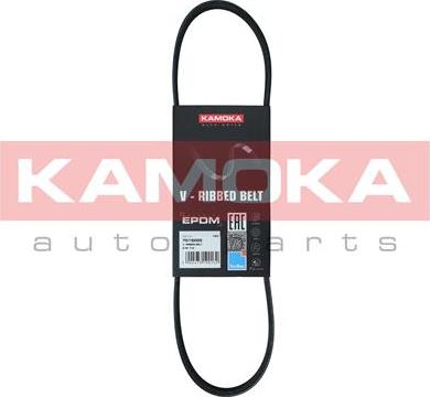 Kamoka 7015005 - Hosszbordás szíj parts5.com