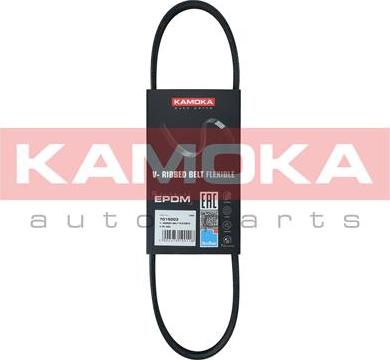 Kamoka 7015003 - Courroie trapézoïdale à nervures parts5.com