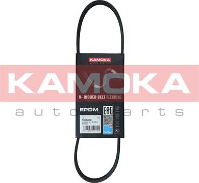 Kamoka 7015002 - Courroie trapézoïdale à nervures parts5.com