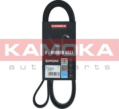 Kamoka 7015075 - Curea transmisie cu caneluri parts5.com