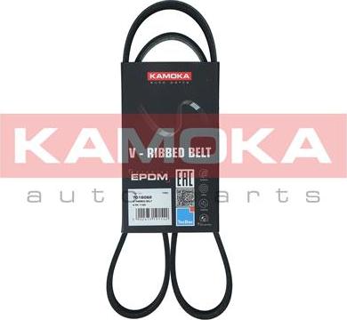 Kamoka 7016062 - Courroie trapézoïdale à nervures parts5.com