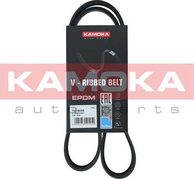 Kamoka 7016033 - Пистов ремък parts5.com