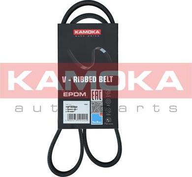 Kamoka 7016032 - Klinasti rebrasti remen parts5.com