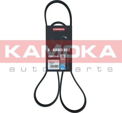 Kamoka 7016107 - Soonrihm parts5.com