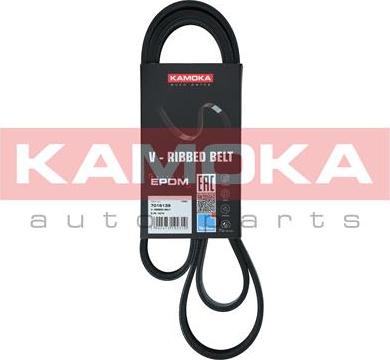 Kamoka 7016139 - Ozubený klínový řemen parts5.com