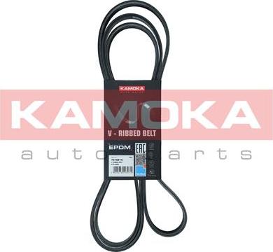 Kamoka 7016215 - Courroie trapézoïdale à nervures parts5.com