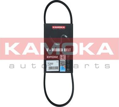 Kamoka 7013005 - Kanallı V kayışı parts5.com