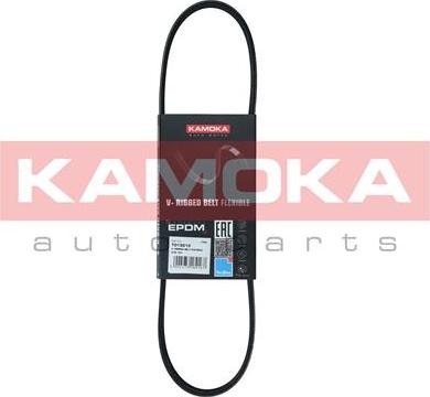 Kamoka 7013010 - Ozubený klínový řemen parts5.com