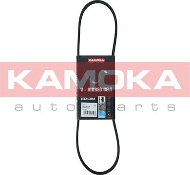 Kamoka 7013013 - Soonrihm parts5.com