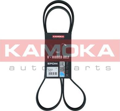 Kamoka 7017015 - Kanallı V kayışı parts5.com