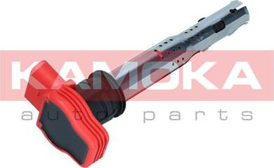 Kamoka 7120150 - Πολλαπλασιαστής parts5.com