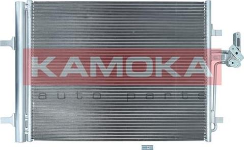 Kamoka 7800034 - Condensateur, climatisation parts5.com