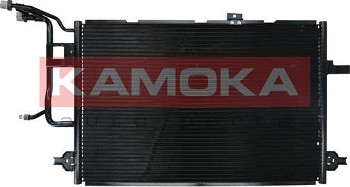 Kamoka 7800020 - Kondenzátor, klíma parts5.com