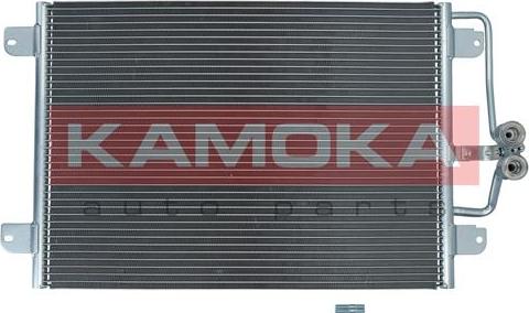 Kamoka 7800181 - Kondenzator, klima-uređaj parts5.com