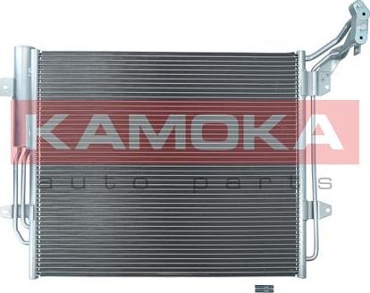 Kamoka 7800314 - Kondenzator, klimatska naprava parts5.com