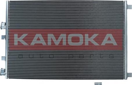 Kamoka 7800295 - Skraplacz, klimatyzacja parts5.com