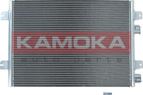 Kamoka 7800285 - Kondenzator, klima-uređaj parts5.com