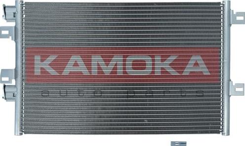 Kamoka 7800287 - Кондензатор, климатизация parts5.com