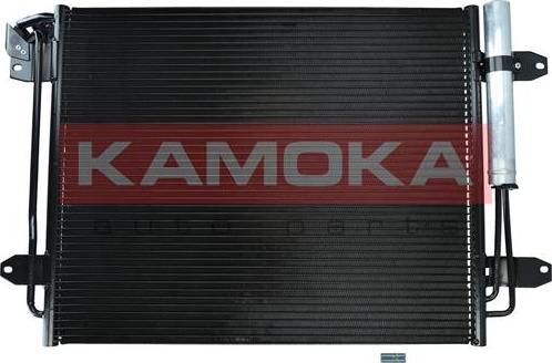 Kamoka 7800235 - Condensador, aire acondicionado parts5.com