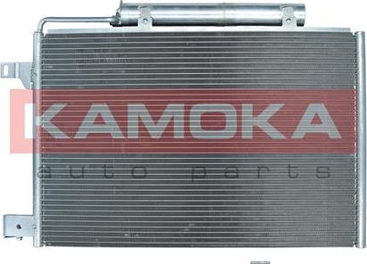 Kamoka 7800228 - Condenser, air conditioning parts5.com