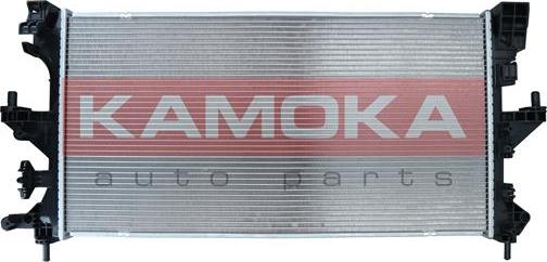 Kamoka 7700044 - Chladič, chlazení motoru parts5.com