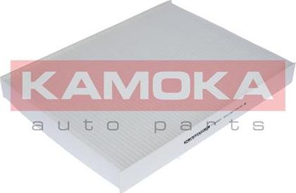 Kamoka F404501 - Filtar, zrak unutarnjeg prostora parts5.com