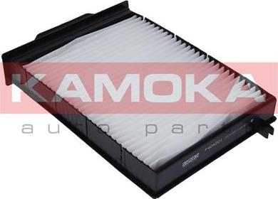 Kamoka F404201 - Филтър купе (поленов филтър) parts5.com