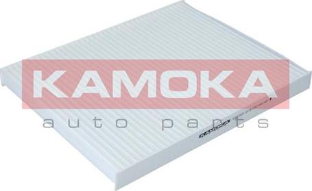 Kamoka F403301 - Филтър купе (поленов филтър) parts5.com