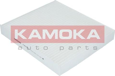 Kamoka F407901 - Филтър купе (поленов филтър) parts5.com