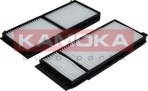 Kamoka F411801 - Filter, zrak notranjega prostora parts5.com