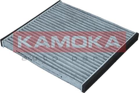 Kamoka F514301 - Filtru, aer habitaclu parts5.com