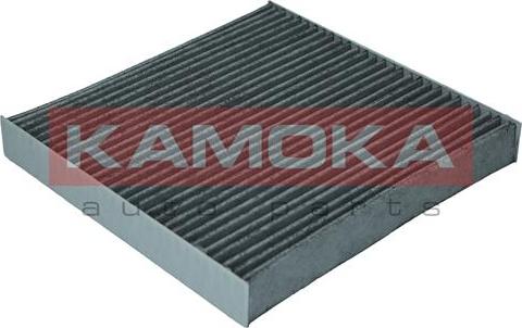 Kamoka F511501 - Filtar, zrak unutarnjeg prostora parts5.com