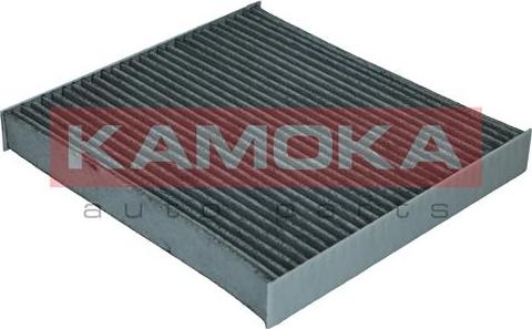 Kamoka F511501 - Filtar, zrak unutarnjeg prostora parts5.com