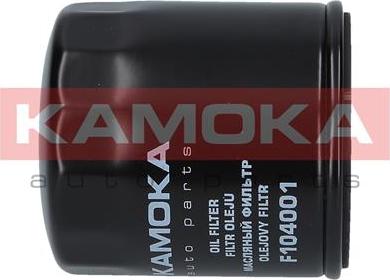 Kamoka F104001 - Φίλτρο λαδιού parts5.com