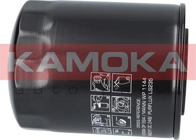 Kamoka F102701 - Oil Filter parts5.com