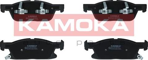 Kamoka JQ101452 - Brake Pad Set, disc brake parts5.com