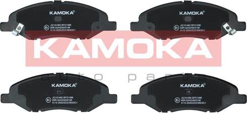 Kamoka JQ101462 - Brake Pad Set, disc brake parts5.com