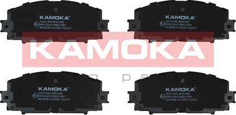 Kamoka JQ101406 - Fren balata seti, diskli fren parts5.com