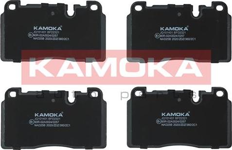 Kamoka JQ101401 - Fékbetétkészlet, tárcsafék parts5.com