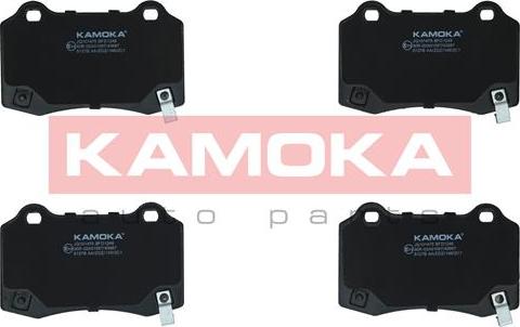 Kamoka JQ101475 - Kit de plaquettes de frein, frein à disque parts5.com