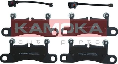 Kamoka JQ101505 - Brake Pad Set, disc brake parts5.com