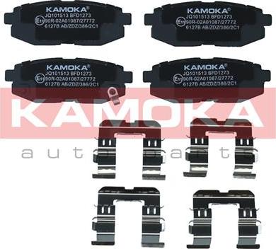 Kamoka JQ101513 - Fren balata seti, diskli fren parts5.com