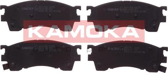 Kamoka JQ1011900 - Fren balata seti, diskli fren parts5.com