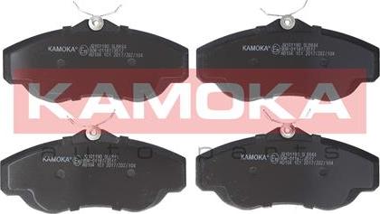 Kamoka JQ101190 - Brake Pad Set, disc brake parts5.com