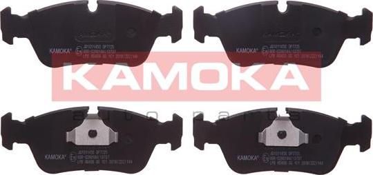 Kamoka JQ1011450 - Set placute frana,frana disc parts5.com