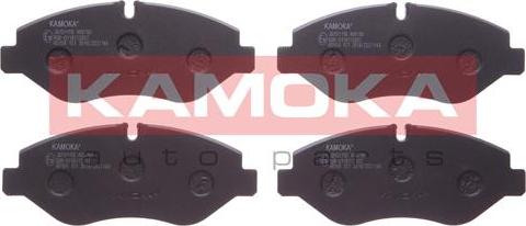 Kamoka JQ101156 - Brake Pad Set, disc brake parts5.com