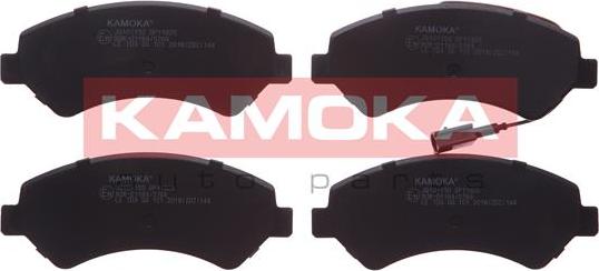 Kamoka JQ101150 - Σετ τακάκια, δισκόφρενα parts5.com